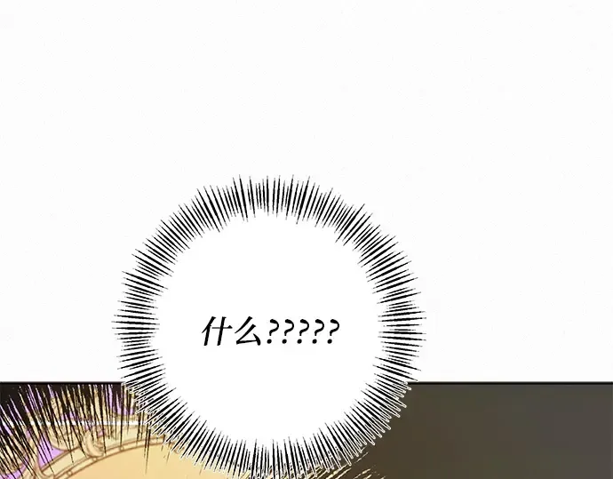 第38话 第60页