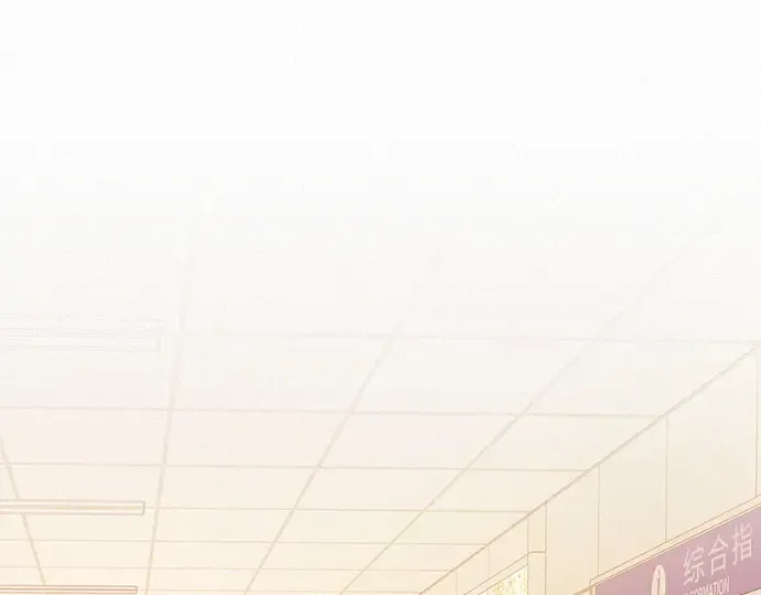 第38话 第73页