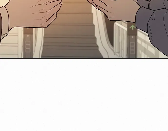 第38话 第77页