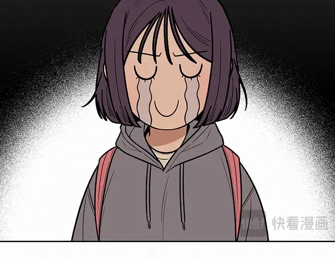 第38话 第82页