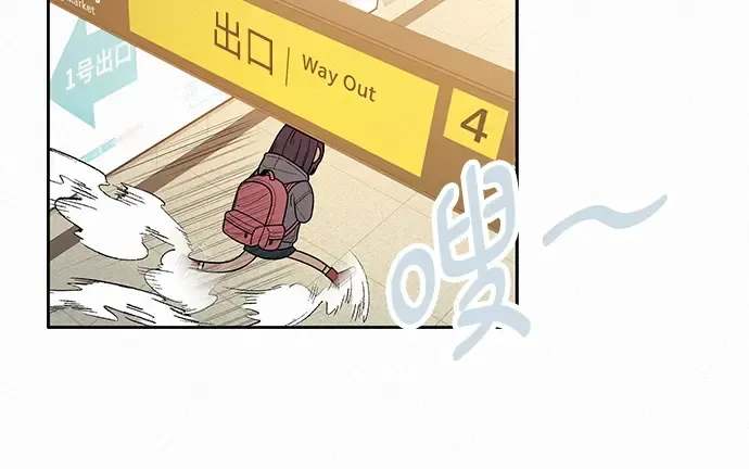 第38话 第99页