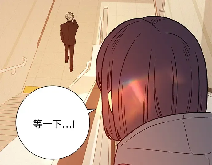 第38话 第122页