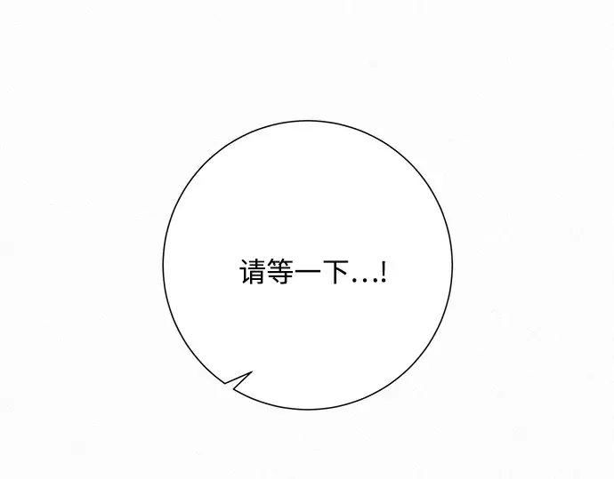 第38话 第124页