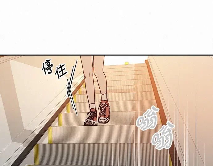 第38话 第126页
