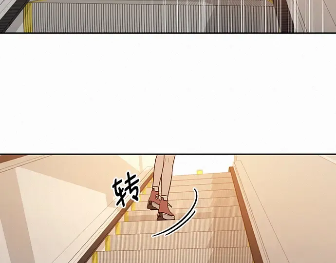 第38话 第127页