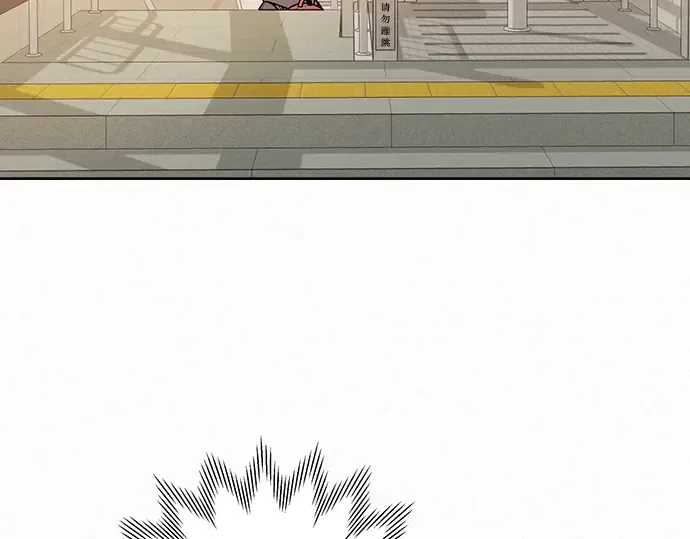 第38话 第131页