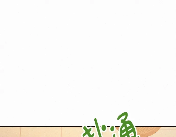 第38话 第141页