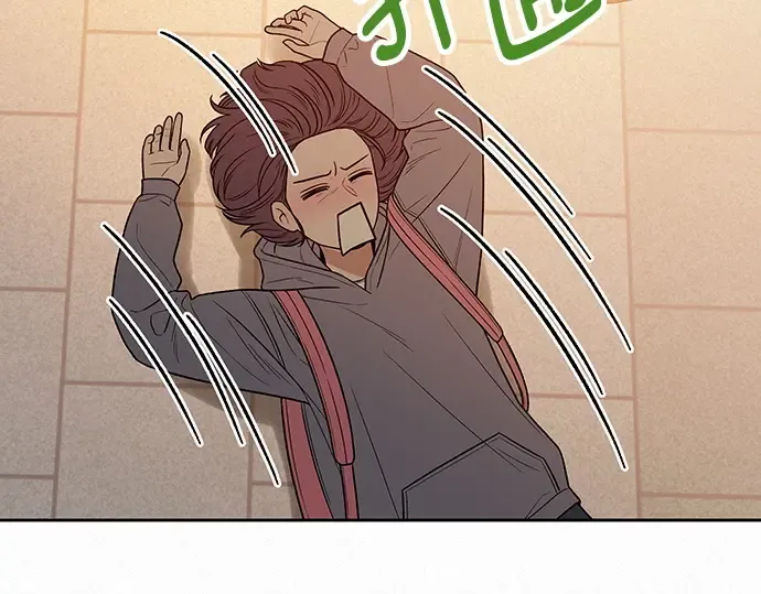第38话 第142页