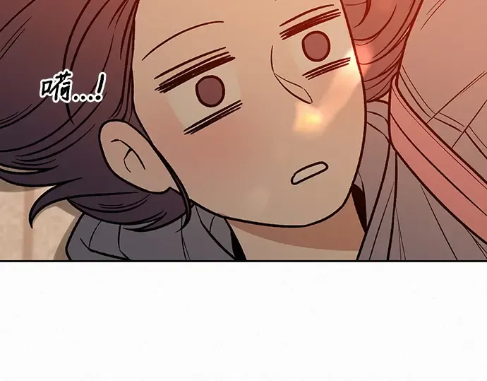 第38话 第149页