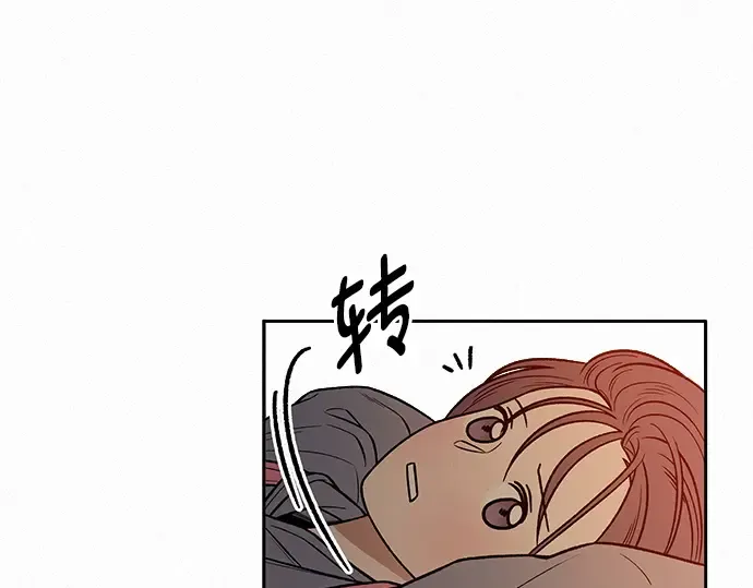 第38话 第150页