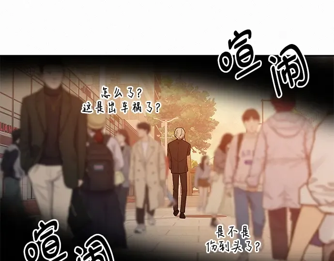 第38话 第153页