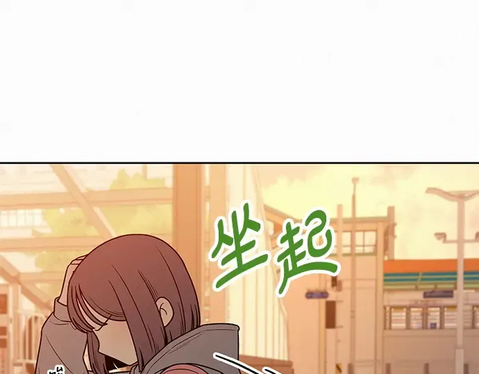 第38话 第158页