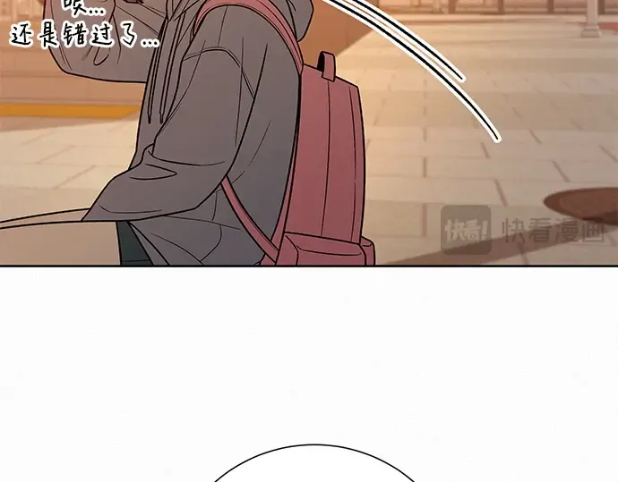 第38话 第159页