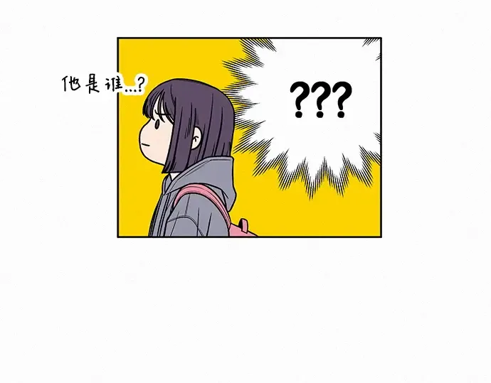 第38话 第164页
