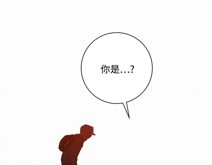 第38话 第165页