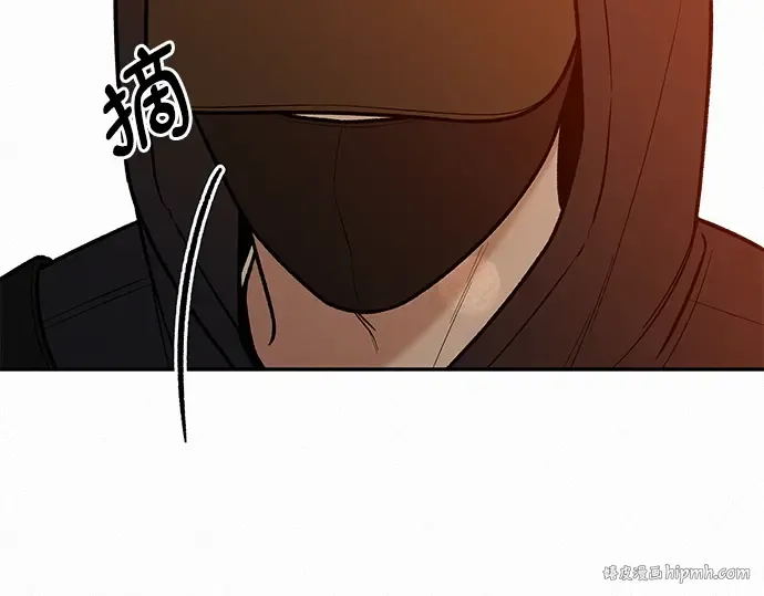 第38话 第168页
