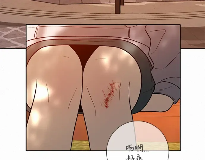 第38话 第177页