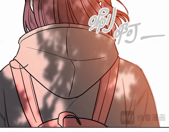 第38话 第212页