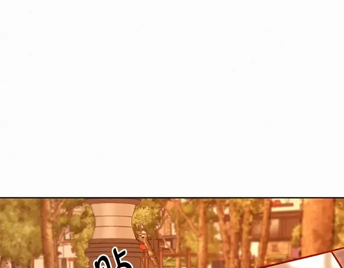 第38话 第213页
