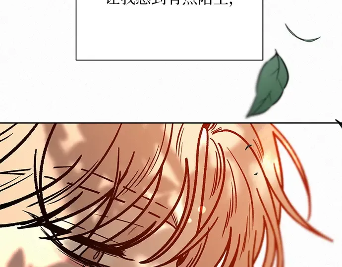 第38话 第217页