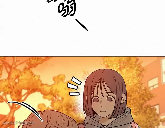 第39话 第8页