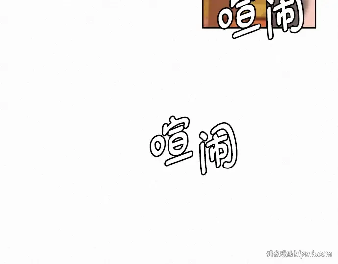 第39话 第16页