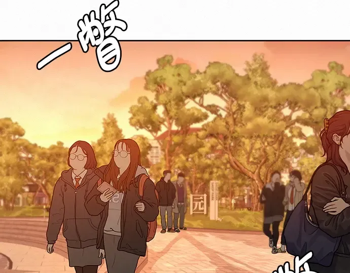 第39话 第20页