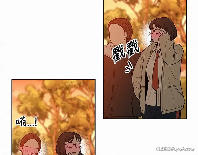 第39话 第24页