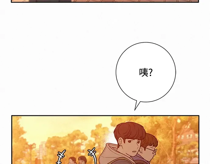 第39话 第27页