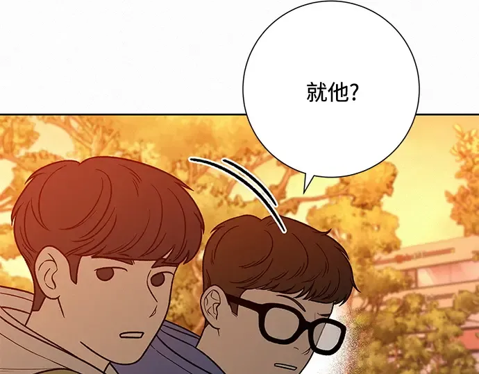 第39话 第36页