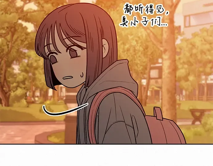 第39话 第39页