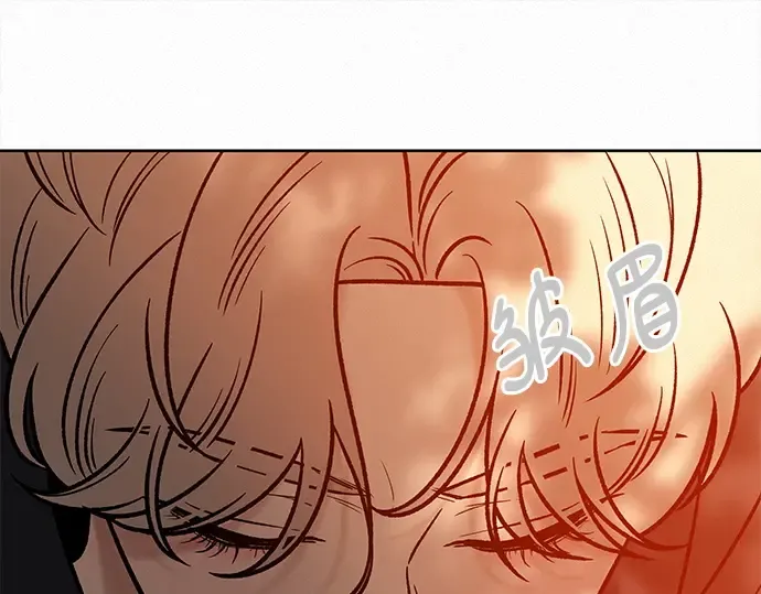 第39话 第45页