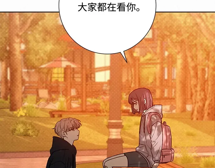 第39话 第47页