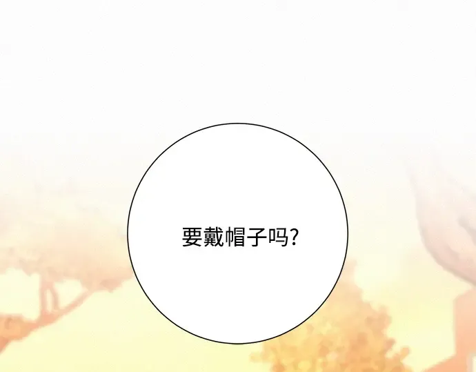 第39话 第55页