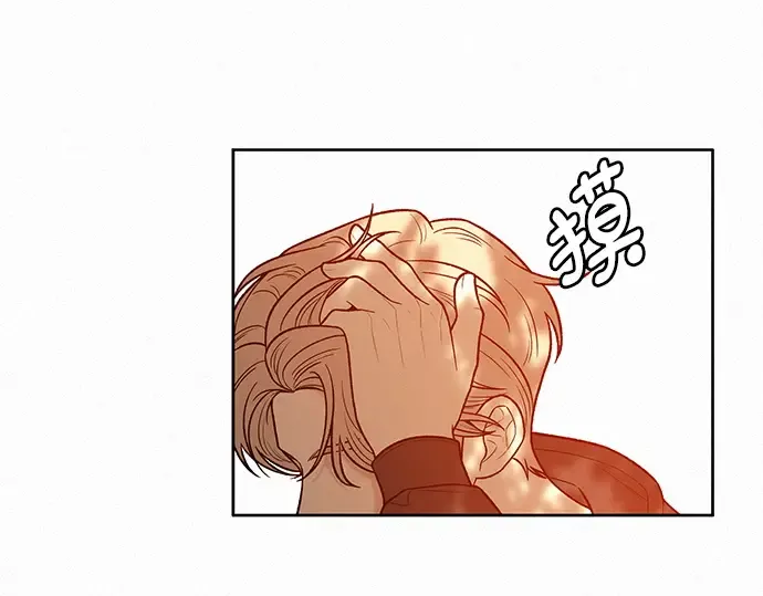 第39话 第61页