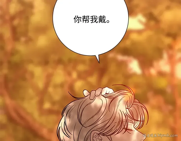 第39话 第64页