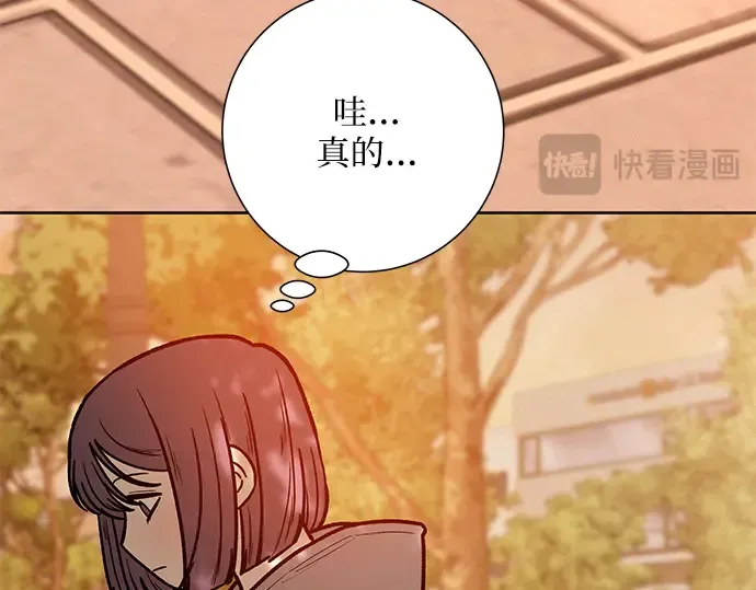 第39话 第68页