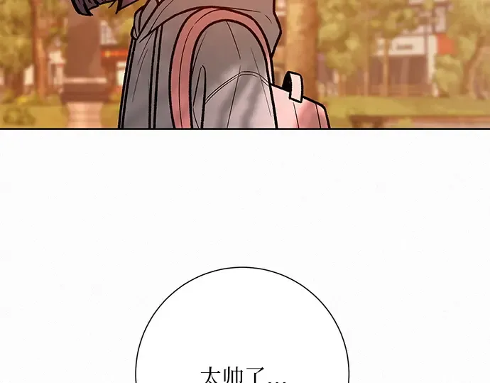 第39话 第69页