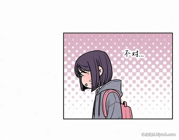 第39话 第72页