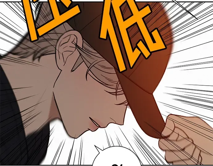 第39话 第75页