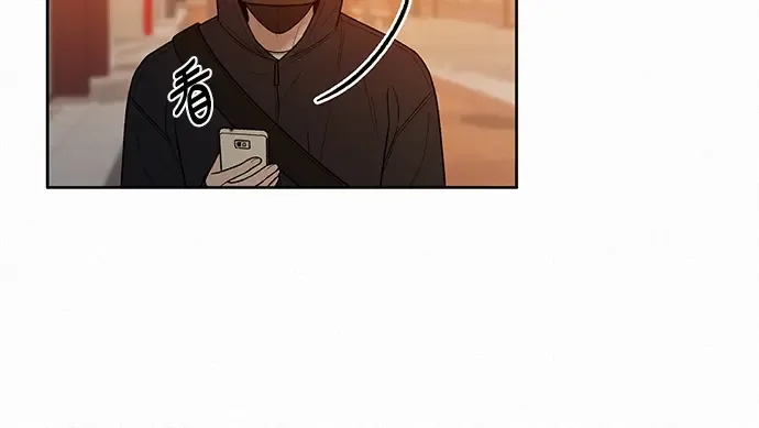 第39话 第88页