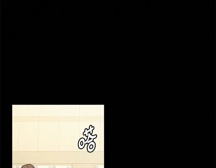 第39话 第99页