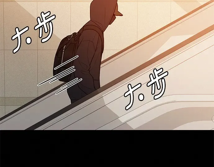 第39话 第109页