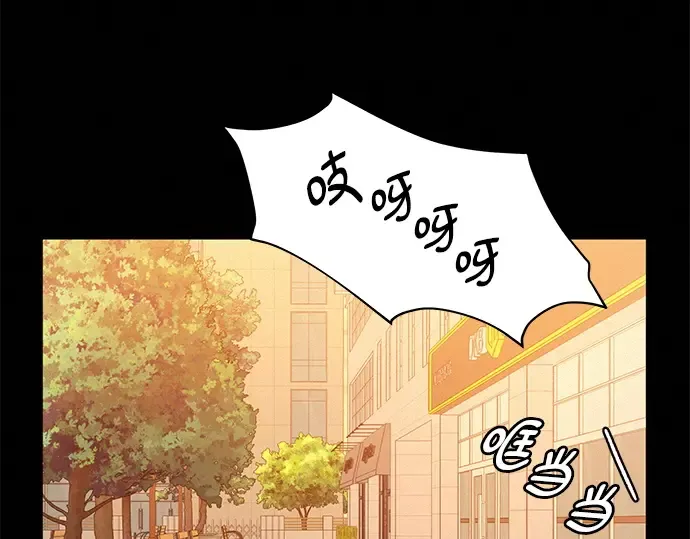 第39话 第113页