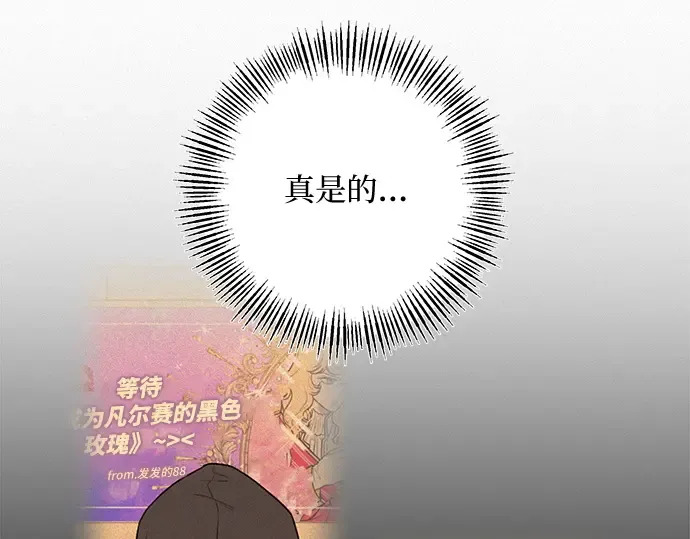 第39话 第126页