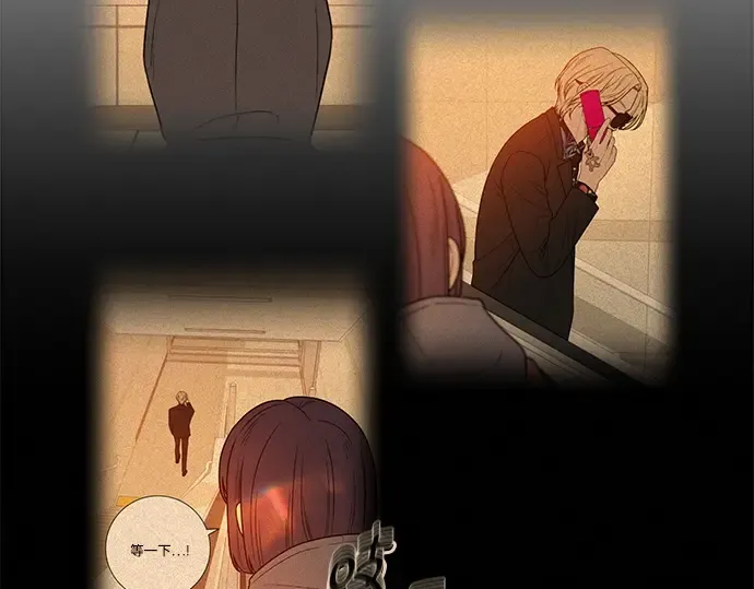 第39话 第127页