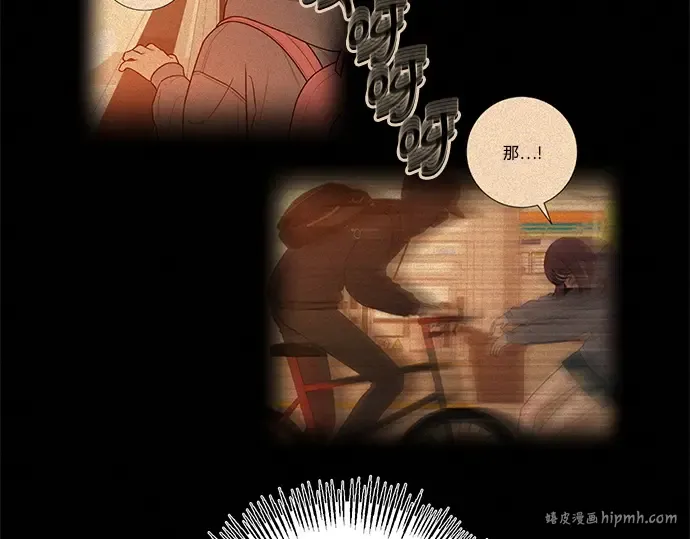 第39话 第128页