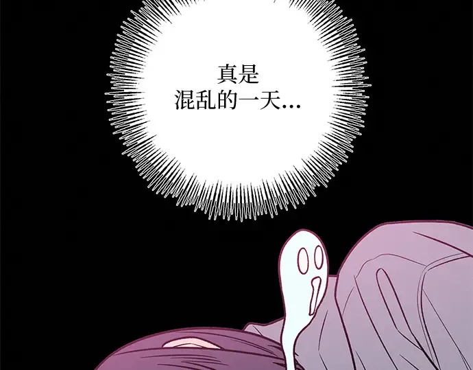 第39话 第129页