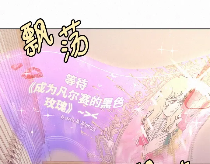 第39话 第154页