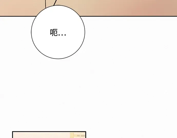 第39话 第159页